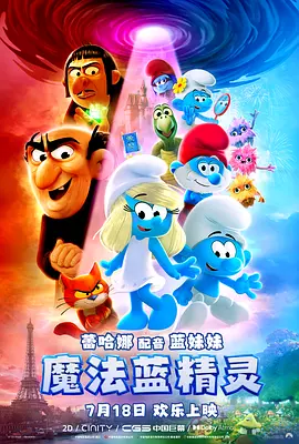 她的深情